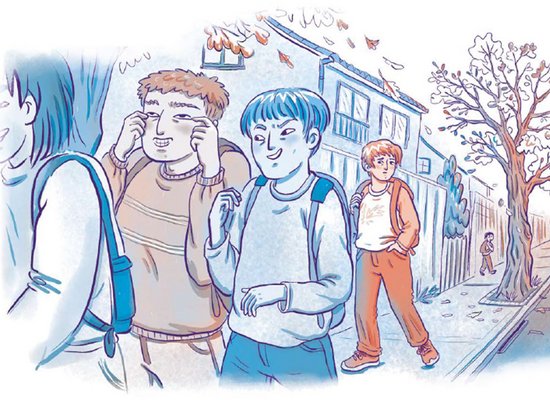 Vorgelesen: Freund oder Feind?